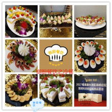 御厨餐饮服务（深圳）有限责任公司 卓越餐饮服务的品质之选