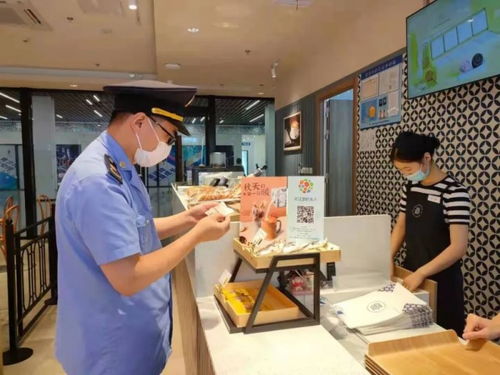 宝山区开展网络餐饮食品安全大检查